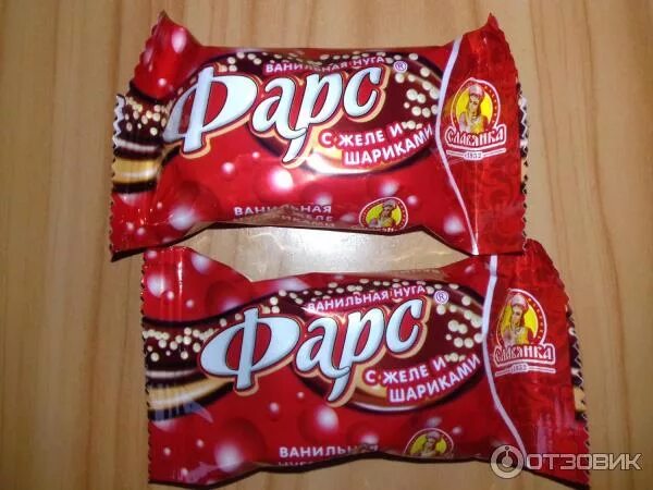 Фарс шоколадная нуга с желе и шариками. Батончик фарс славянка. Конфеты фарс ваниль славянка. Батончик фарс славянка. Конфеты фарс.