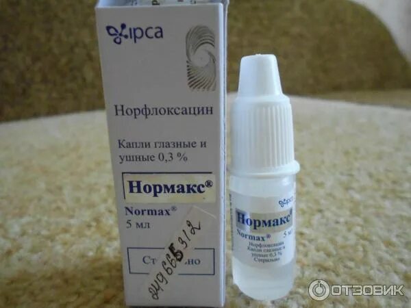 Капли ушные и глазные Нормакс. Нормакс норфлоксацин капли глазные. Капли Нормакс 1%. Нормакс 0.3 глазные капли.