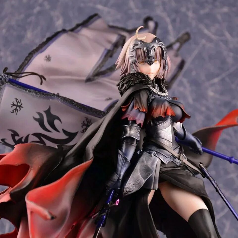 Alter figure. Alter figure