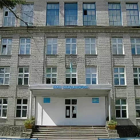 42 школа семей. 27 школа семей. 27 школа семей. 42 школа семей. Семипалатинск школа 228.