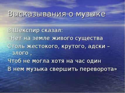 Категории афоризмов