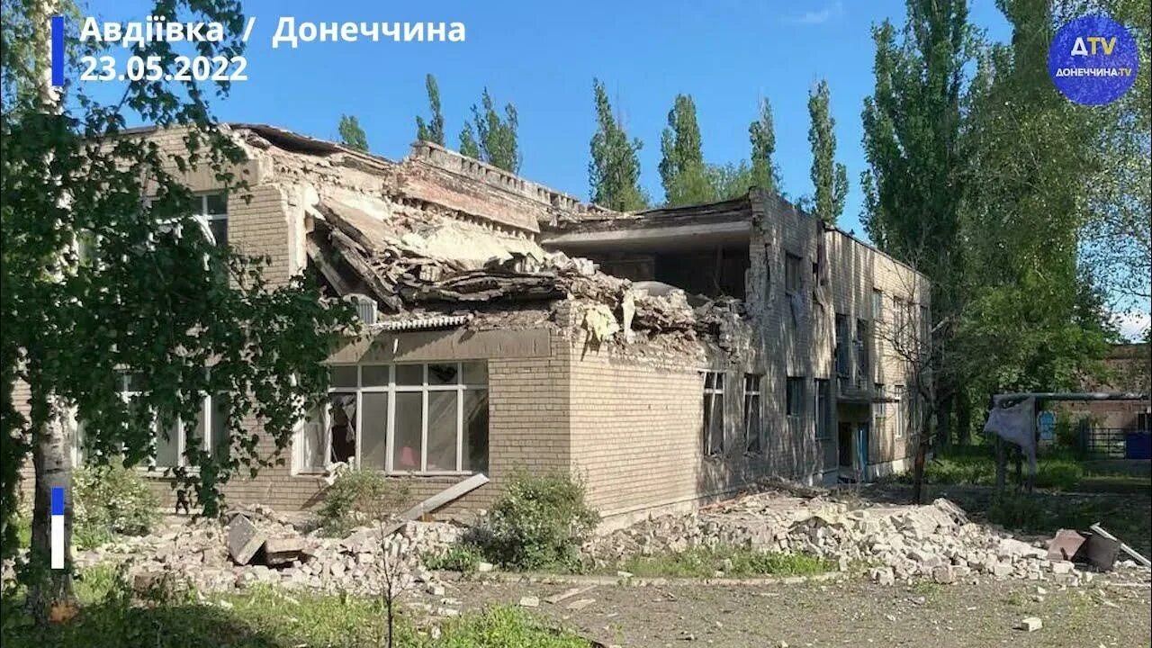 17 авдеевка. Авдеевка 2025. авдеевка 2025. авдеевка донецкая область. авдеевка 2025 год.