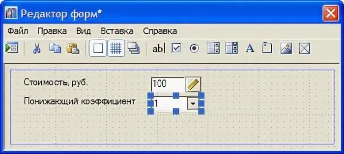 Редактирование формы