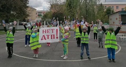 Поддержку для использования