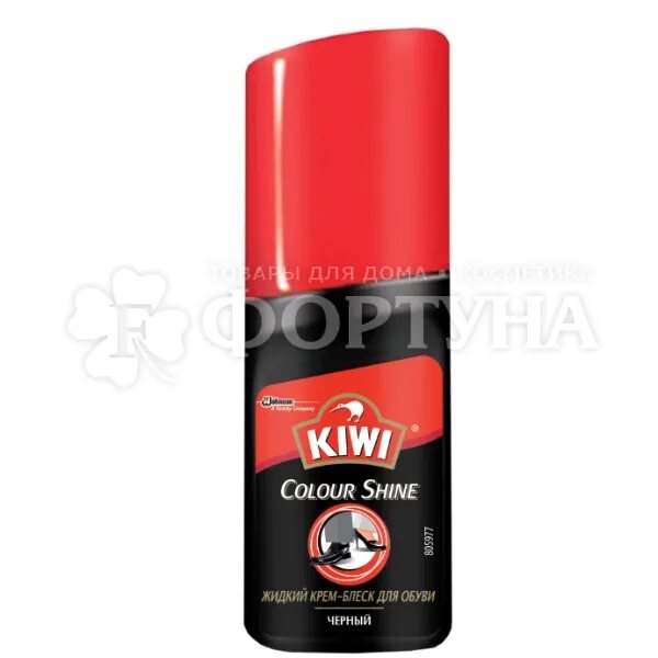 Киви для обуви купить. Крем для обуви Kiwi Color Shine черный, 50 мл. Крем для обуви Kiwi черный 50мл. Крем обувной "Kiwi" черный (50мл.). Крем блеск черный для обуви киви.