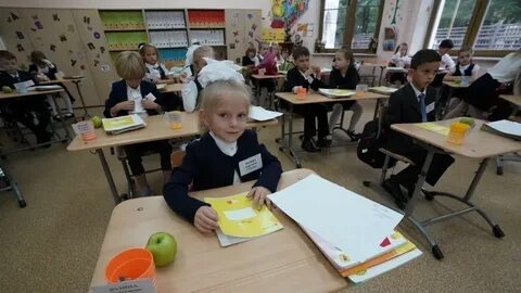 Школьный академический час