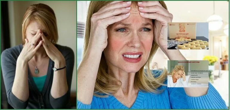 Женщина 41 год почему. Женщина 41 год почему. Климактерические симптомы у женщин. Женщина 41 год почему. Что такое менопаузы у женщин.