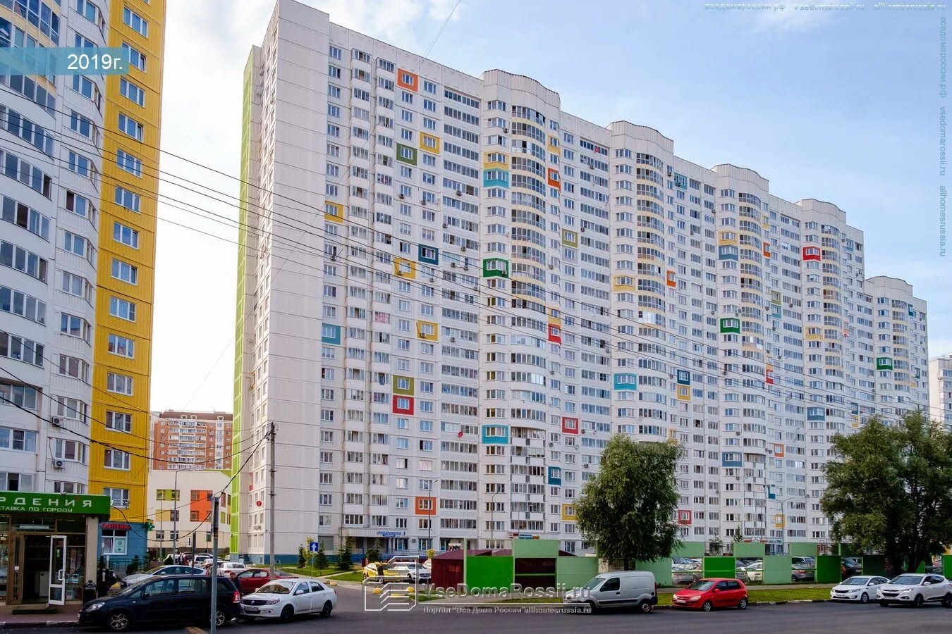 Жк новокуркино планировки. Химки новокуркино. 19. 7, корп. Новокуркино численность населения.