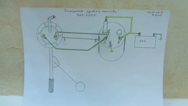 Подключаем указатель уровня топлива -- Форум водномоторников.