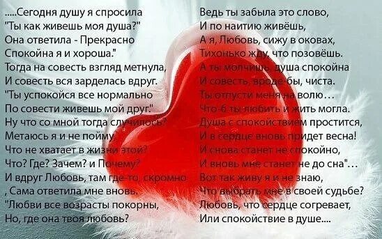 Я хочу быть последней женщиной окончательной заключительной. Хочу быть последней женщиной окончательной.заключительной текст. я хочу быть единственной женщиной окончательной заключительной. я хочу быть последней женщиной чьи стихи.