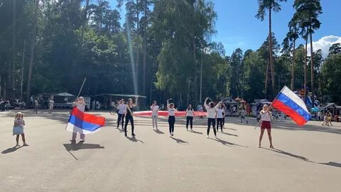Про ногинск