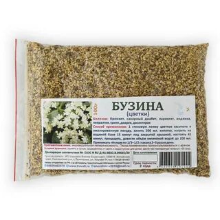 Бузина в аптеке
