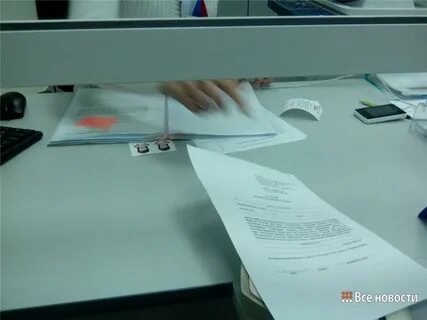 Мфц тагил