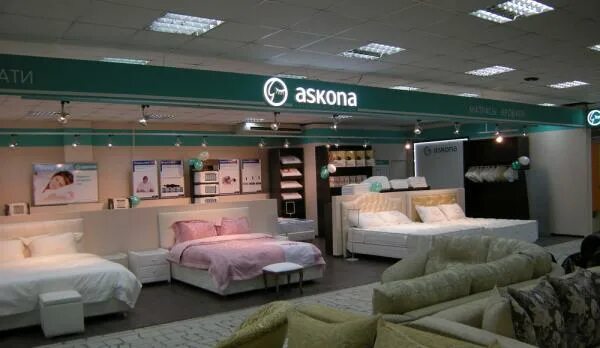 Аскона астрахань. Аскона петрозаводск каталог. Магазин аскона в россоши. Askona avril. Магазин аскона кровати.