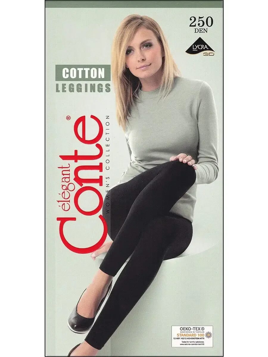 Conti логотип. Conte elegant логотип. Колготки теплые conte episode 80. Детские легинсы конте. Колготки conte cotton 400 den.
