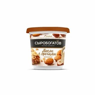 Сыробогатов сыр с зеленью