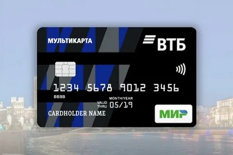Лимит втб мир