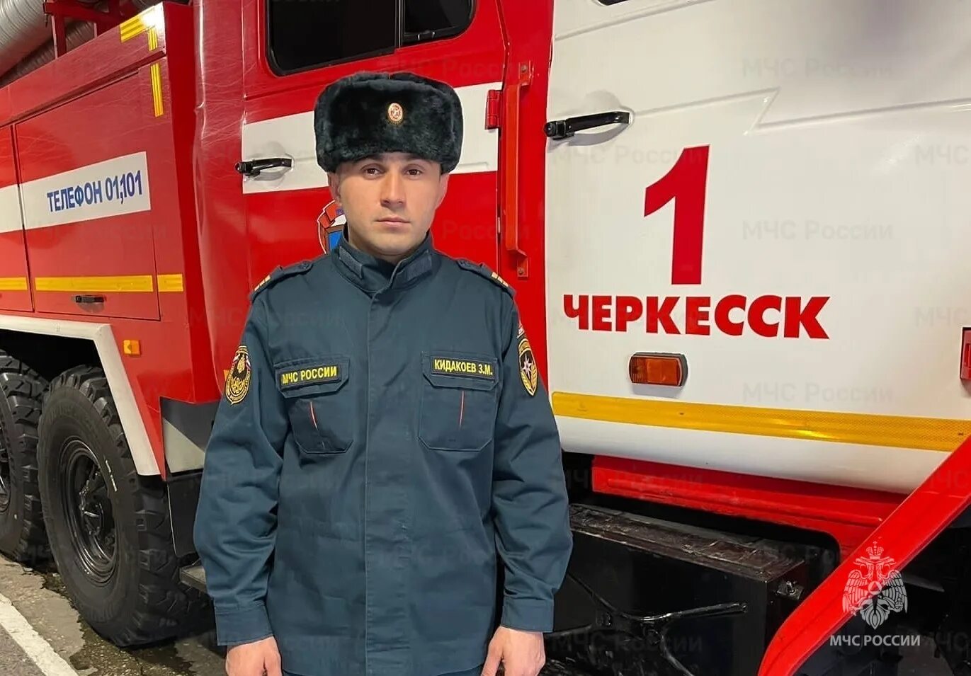 Качества пожарного спасателя