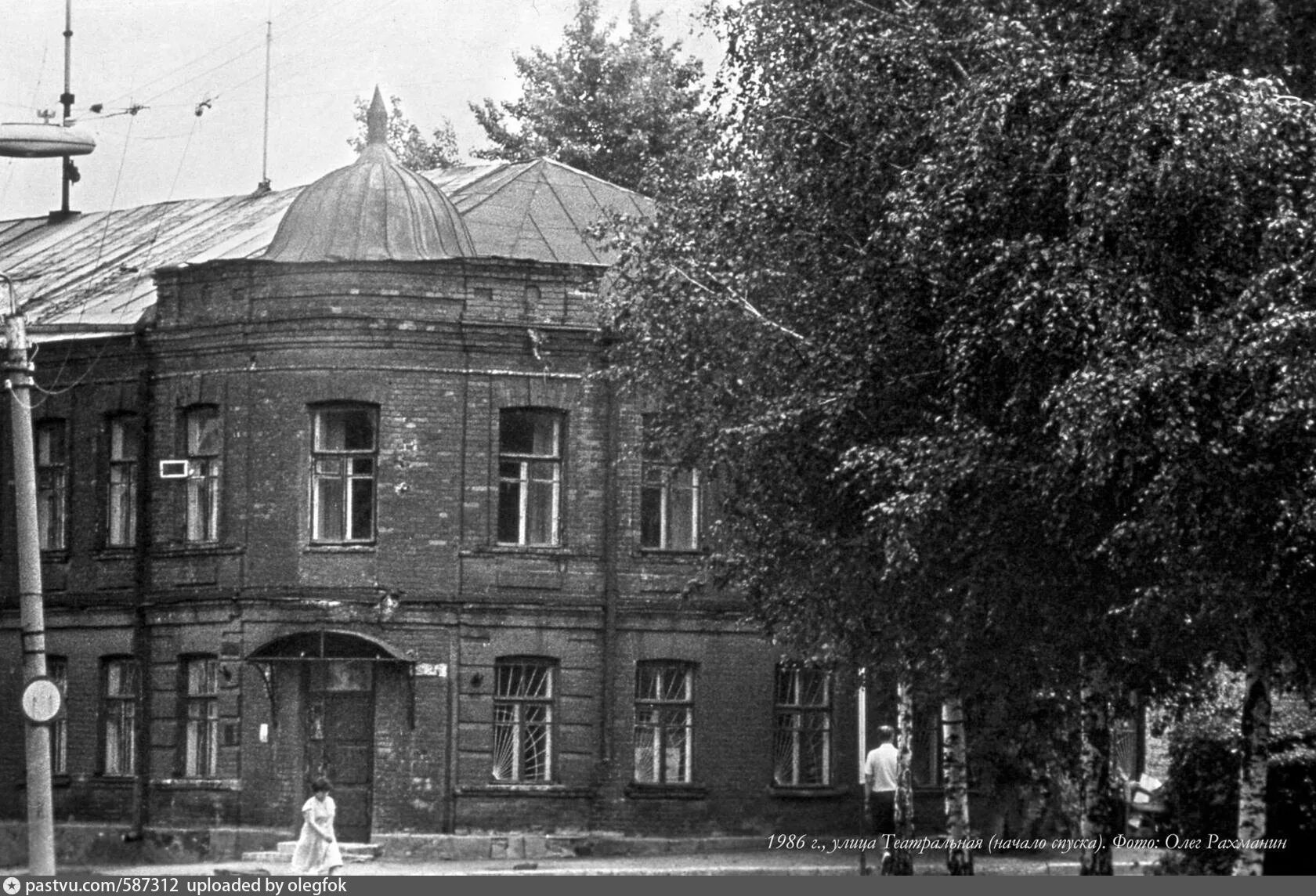 Дом 1900. Дом 1900 года постройки. Улица Бехтерева Воронеж. Дом 1987 года постройки.