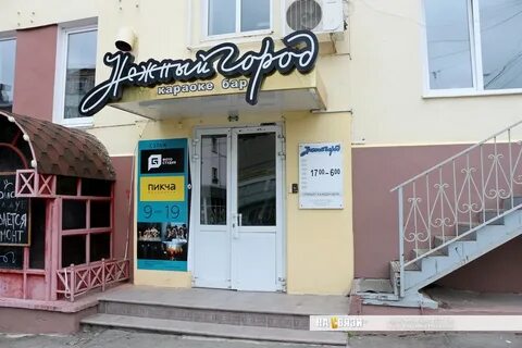 То это ул композиторов воробьевых 20 меню