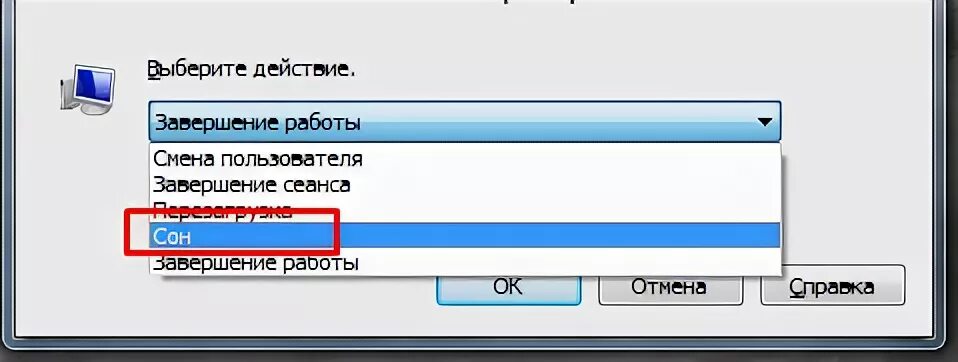 Как отправить компьютер в сон. Alt f4 и завершение работы. как вывести компьютер из сна. как ввести пк в сон.