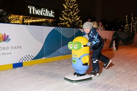 Rink сколково