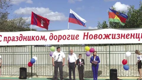 Ставропольский сельсовет