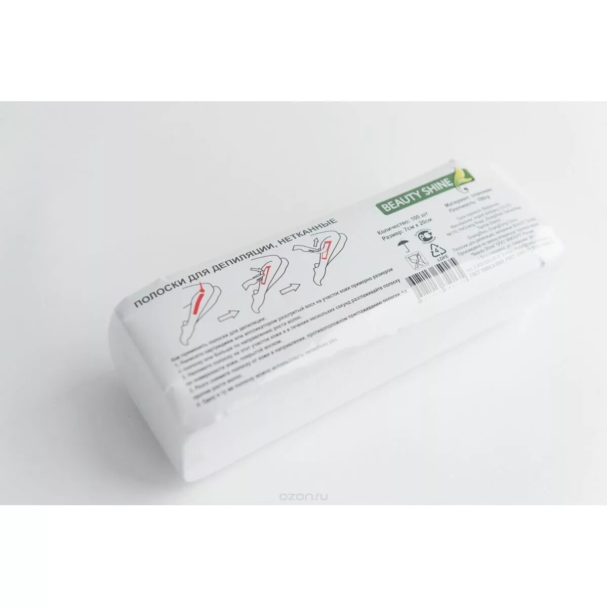 Astd paper beauty. Astd paper beauty