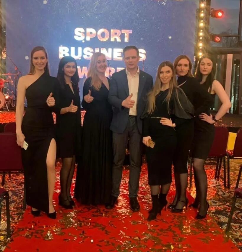 Sport Business Awards 2023. Премия Sport Business Awards. Sport Business Awards 2022.