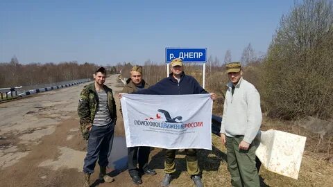 Вахта рязань