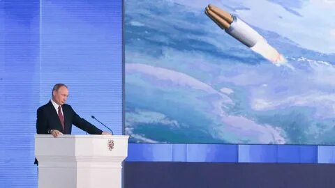 Канал ракета