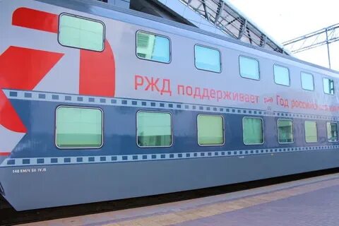 Поезд северная пальмира вагоны