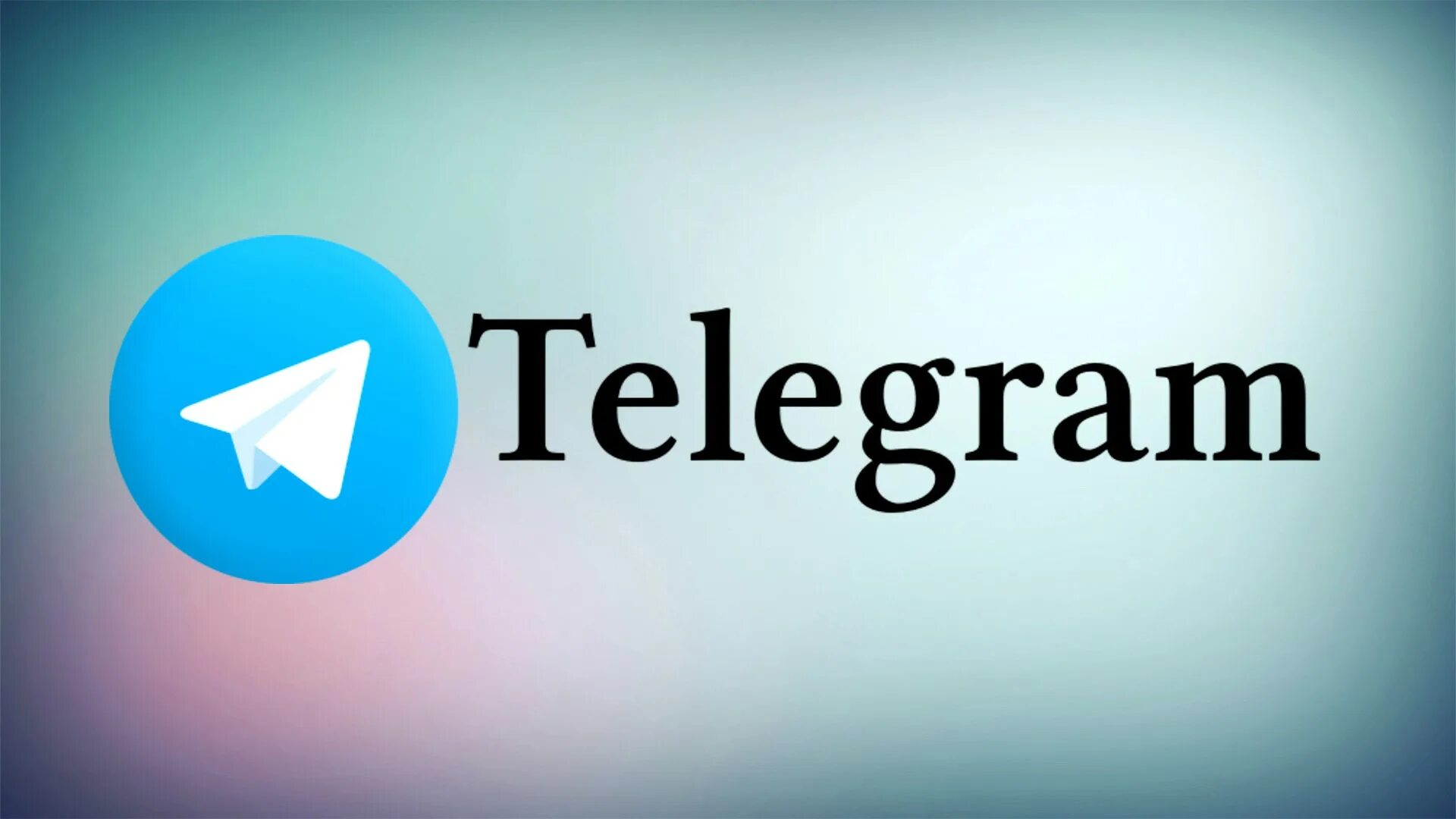 Our telegram channel. Телеграмм. Телеграмм канал. Telegram каналы. Картинки для телеграмм канала.