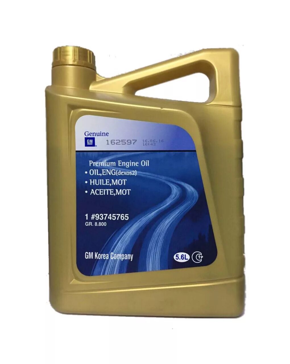 93747620 general. Триггер для масла. Масло english. Пк масло английский. Масло 5w40 пежо.