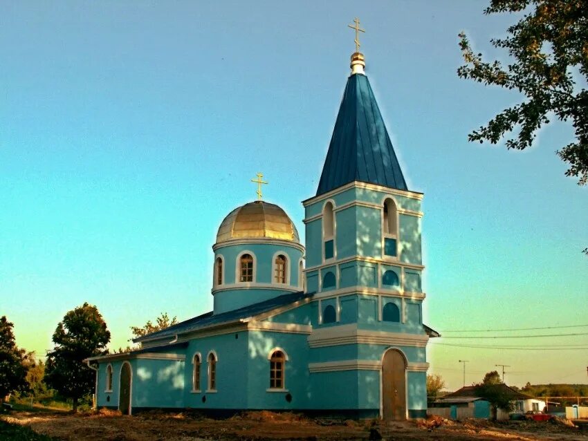 Белгородская область село кривцово. Деревня кривцово курская область. Белгородская область село кривцово. Кривцово рыбалка белгород. Белгородская область село кривцово.