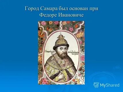 Жена федора ивановича выбрала монашеский образ жизни