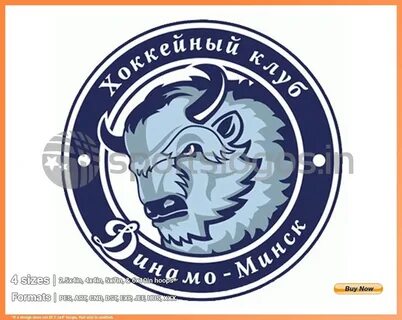 Алх хоккей минск