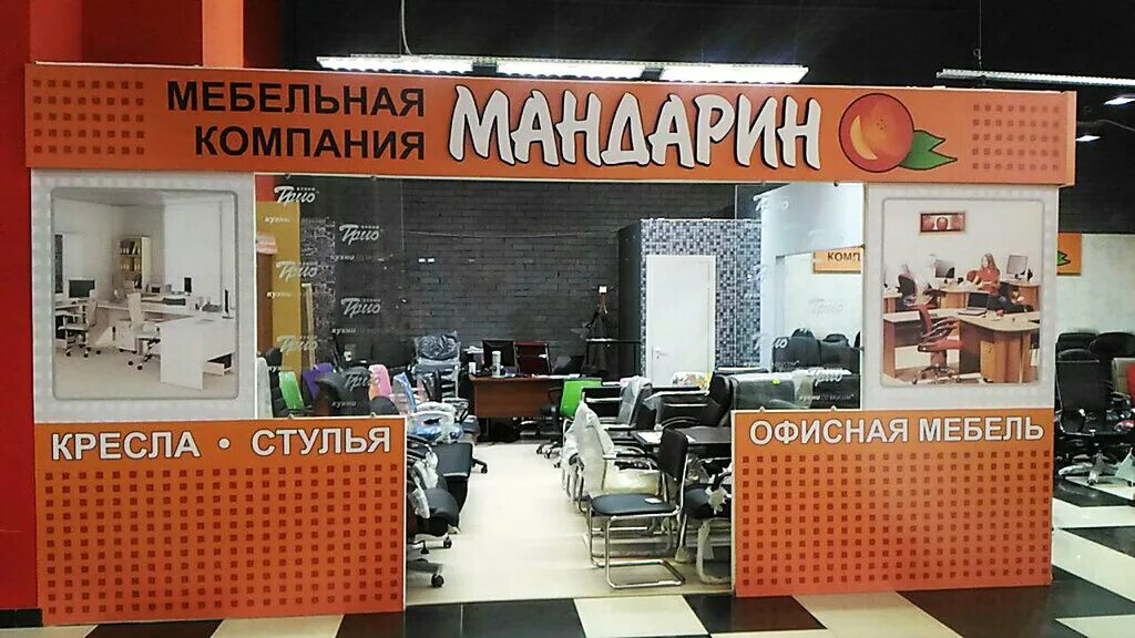 красноярский рабочий 74 красноярск. 4. красноярский рабочий 27 стр 4. красноярский рабочий 27 стр 8. красноярский рабочий 27с4.