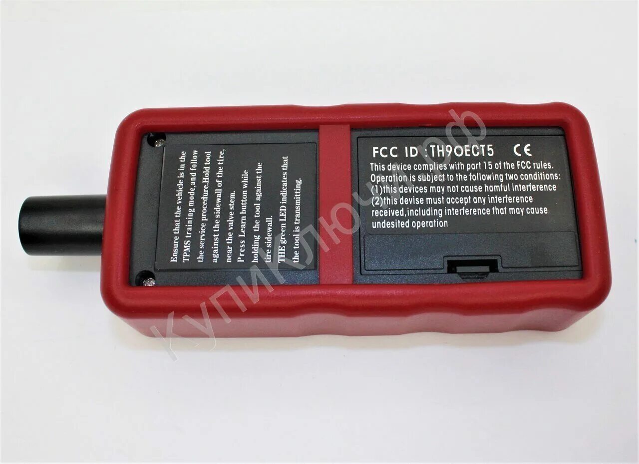 прибор для прописки датчиков давления