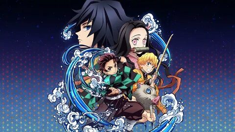 Demon slayer ps4