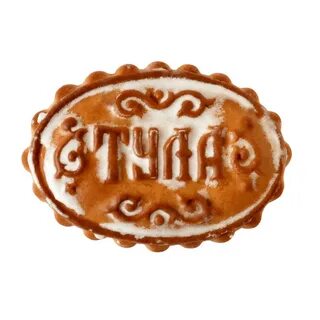Сайт пряник тула