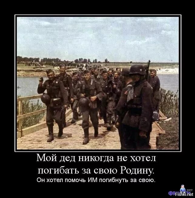 Человечек мем. Ты что забыл в какой стране живешь. Последний выключите свет в аэропорту. Ролина тебя не забудет. Страна тебя не забудет.