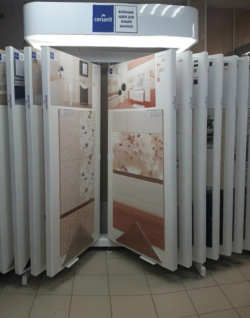 стройматериалы элиста. вайлдберриз хомутникова 2 элиста. стройдом элиста хомутникова телефон. хомутникова 2 элиста. магазин стройдом элиста.