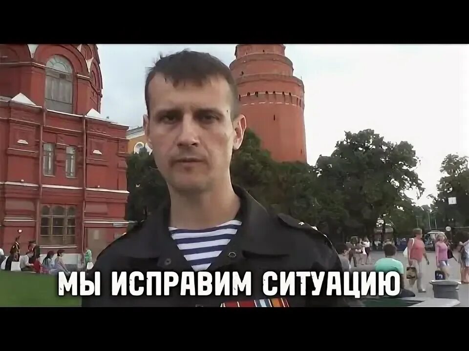 Отраковский ютуб последнее видео. Отраковский ютуб последнее видео