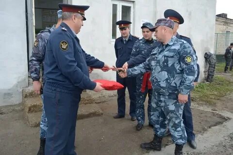 Фку ик 1 уфсин