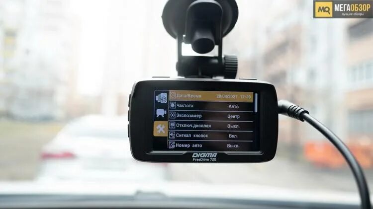 Digma freedrive 750. Digma freedrive 720 gps. видеорегистратор digma freedrive 720. видеорегистратор digma freedrive 750. дигма 740 видеорегистратор с радар детектором.