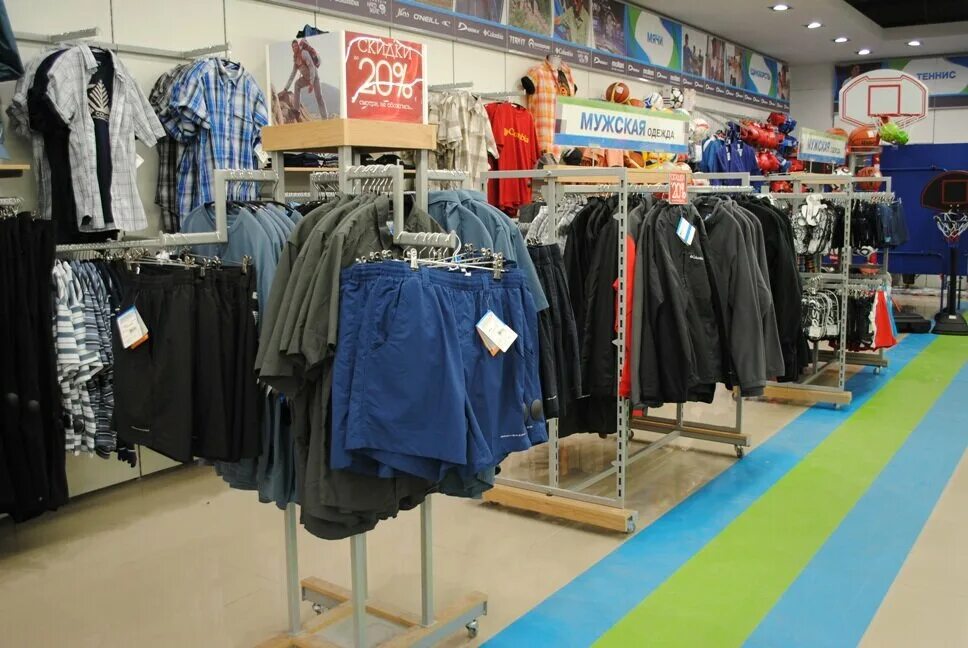 Темрюк квартал 184. Магазин одежды темрюк. Темрюк магазины одежды на терлецком. Магазин фаворит нефтеюганск. Бестия шахты магазин.