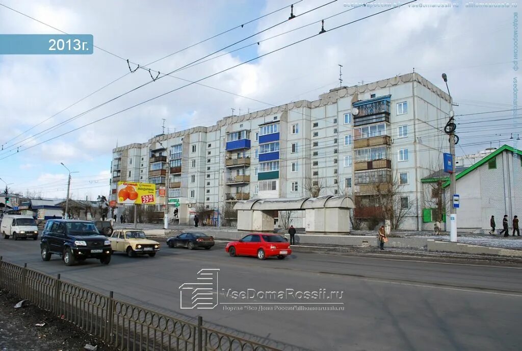 Chita, Krasnoy Zvezdy st house 30. Apartment house