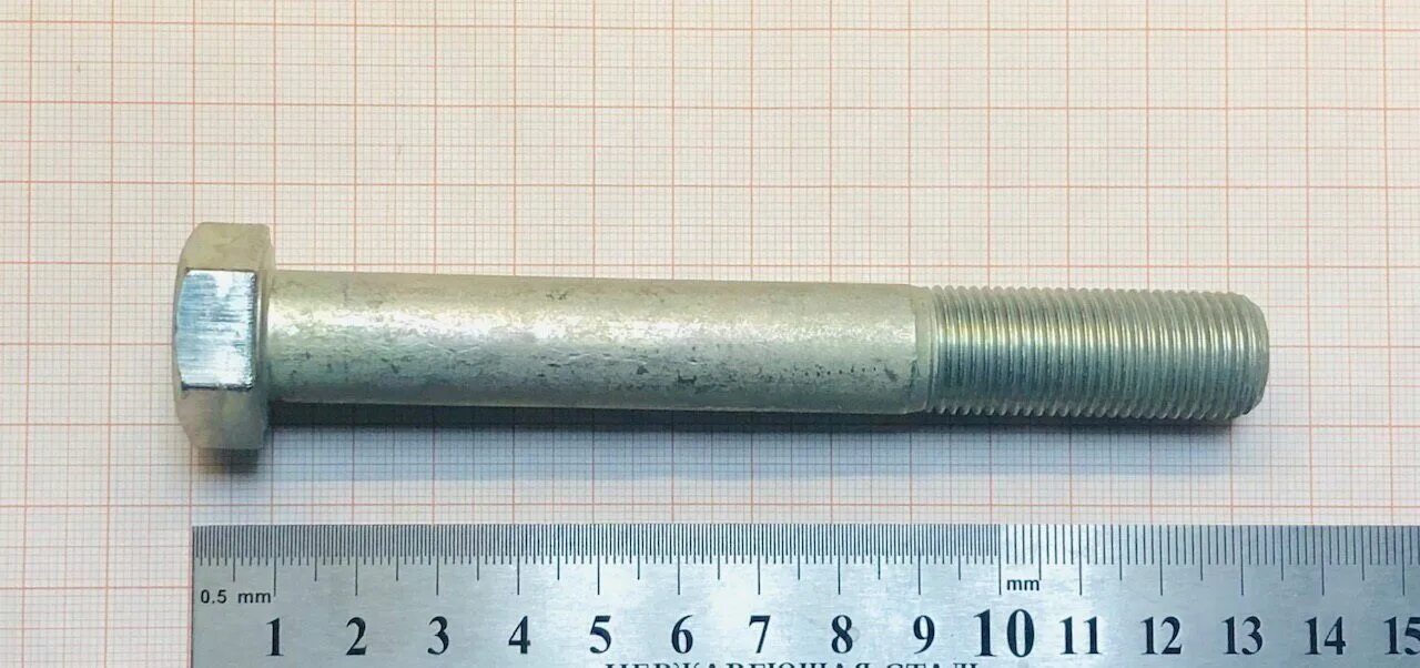 9 016 din 961. Болты класс прочности 12. Шпилька м16х120 мтз. 5. Болт м 10 х 30 * 10.