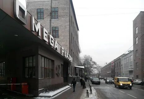 Автозаводская ленинская